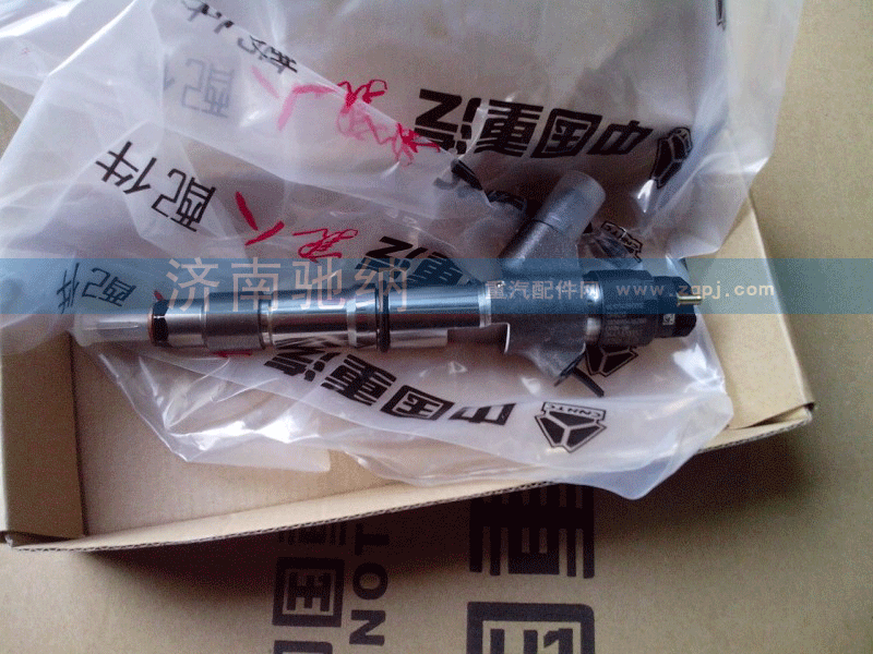 VG1034080002 喷油器总成 国四发动机用
