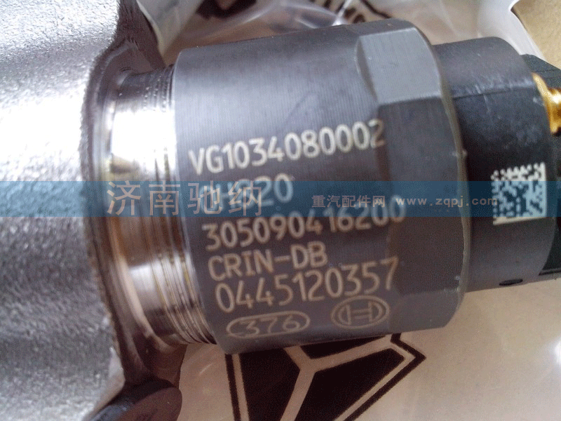 VG1034080002 喷油器总成 国四发动机用