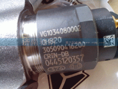 VG1034080002,喷油器,济南驰纳重型汽车进出口贸易有限公司