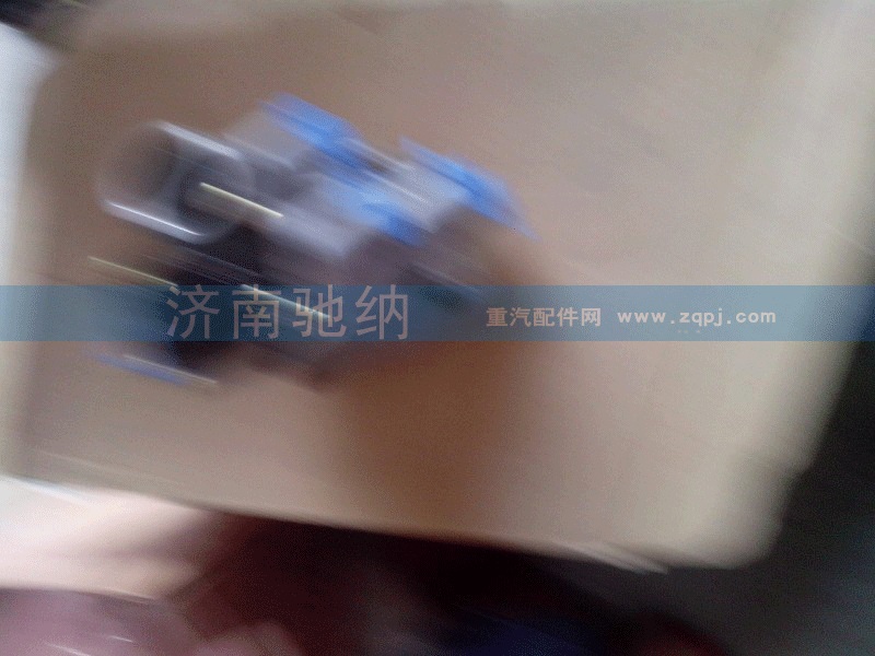 WG9000360525 挂车阀 豪沃车用
