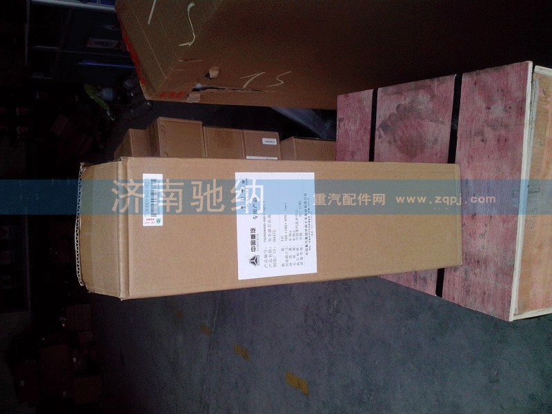 752W08400-6001 安全滤芯总成 曼发动机