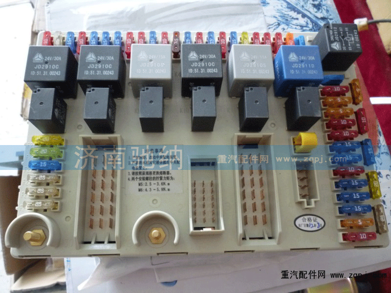 控制模块 WG9716582101