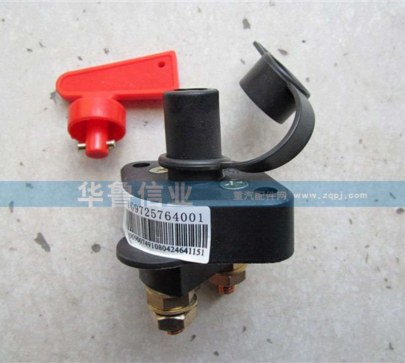 WG9725764001电源开关图1
