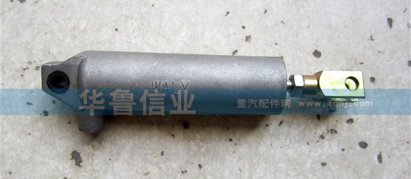 差速锁助力缸/