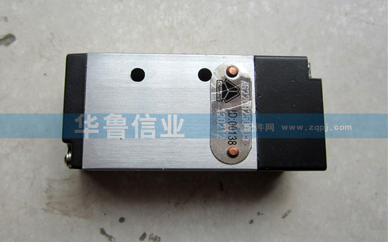 WG2209250005,二位五通电磁阀WG2209250005,济南约书亚汽车配件有限公司（原华鲁信业）