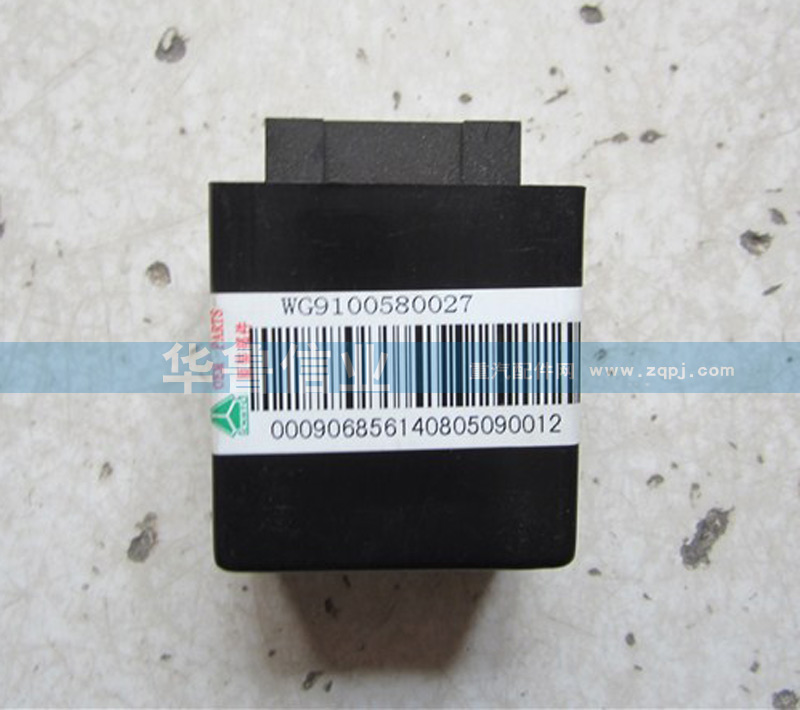 WG9100580027,刮水器间歇控制器WG9100580027,济南约书亚汽车配件有限公司（原华鲁信业）