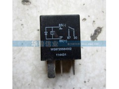 WG9725584002,豪沃继电器,济南约书亚汽车配件有限公司（原华鲁信业）