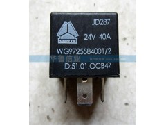 WG9725584001,继电器,济南约书亚汽车配件有限公司（原华鲁信业）