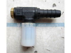 WG9000361306,接头WG9000361306,济南约书亚汽车配件有限公司（原华鲁信业）