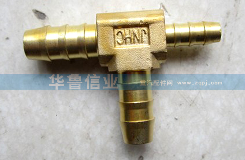 接頭WG9000361323/WG9000361323