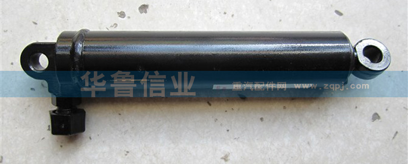 舉升缸WG1608434035/WG1608434035