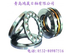 ,,青岛鸿晟日轴有限公司