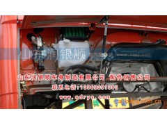 ,金刚前围,山东润银顺车身制造公司配件销售公司