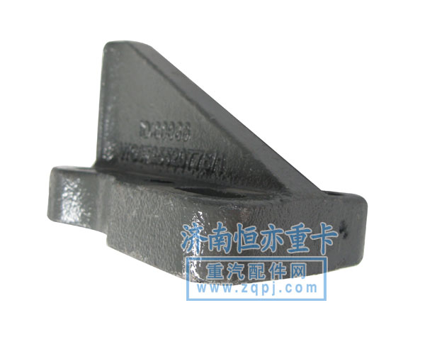 限位塊（10新款）WG9725520776超低價35元/WG9725520776