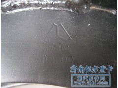 AZ9231342010,后制动蹄总成,济南恒亦重卡汽车配件有限公司