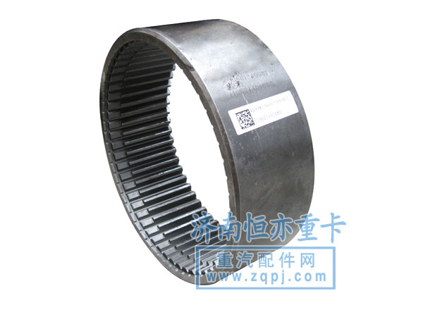 內(nèi)齒圈(Z=56)WG9981340051優(yōu)惠價195元/WG9981340051