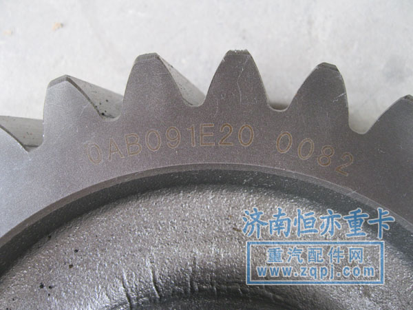 從動(dòng)圓柱齒輪AZ9981320107優(yōu)惠價(jià)格275元/AZ9981320107