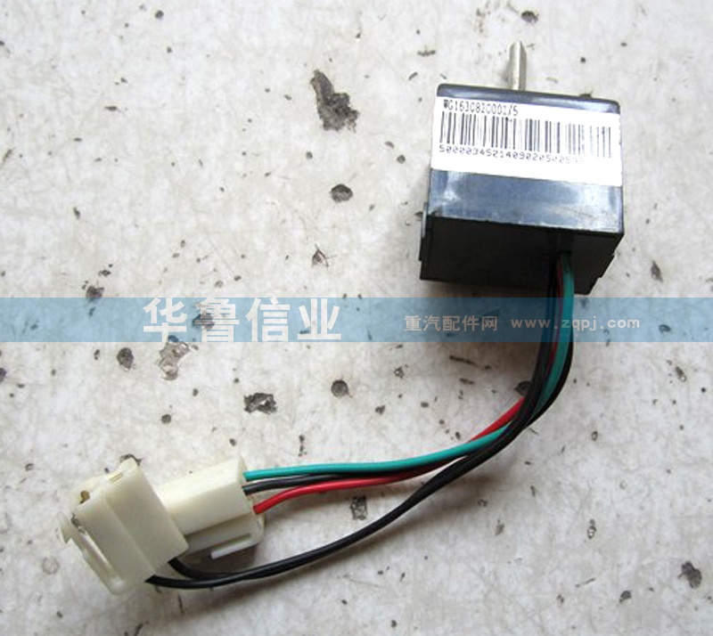 溫控開(kāi)關(guān)WG1630820095/WG1630820095