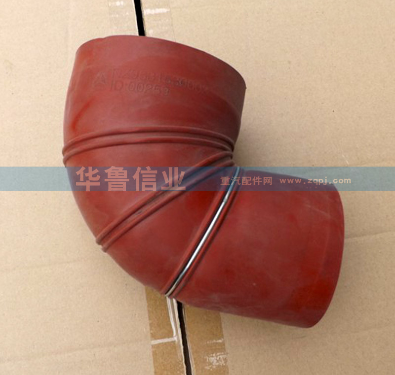 豪運(yùn)管子NZ9531530003/NZ9531530003