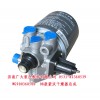 08款豪沃干燥器總成WG9000360050優(yōu)惠價(jià)145元