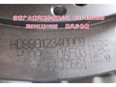 HD99012340009,陕汽后轮毂,济南鑫巨鼎汽车配件有限公司