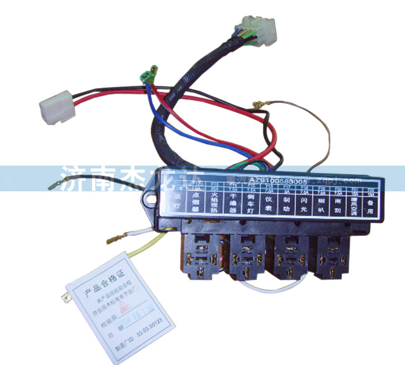 AZ9100583005,AZ9100583005码头车熔断丝,济南杰龙达重型汽车有限公司