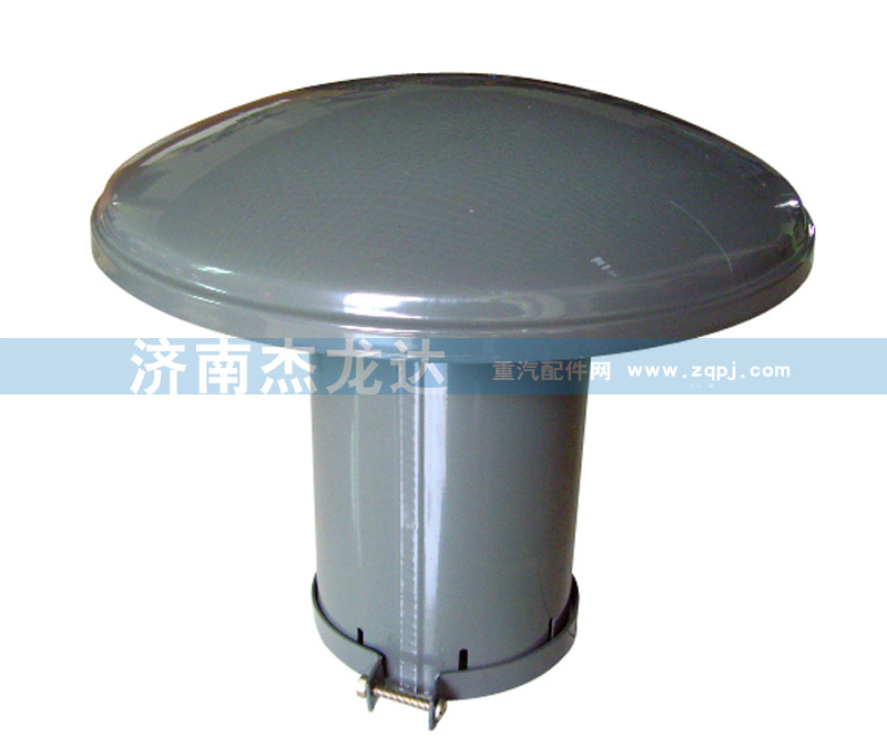 BZ53711900004,防雨帽总成BZ53711900004,济南杰龙达重型汽车有限公司