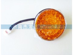 BZ53718100011,转向后尾灯BZ53718100011,济南杰龙达重型汽车有限公司