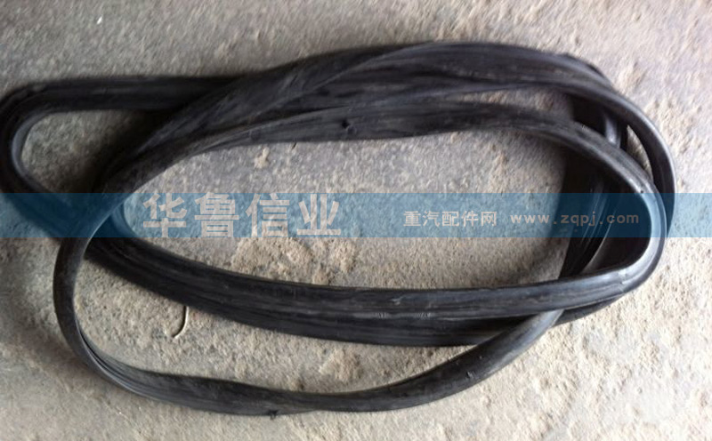 WG1664710010,WG1664710010豪沃A7前档密封条,济南约书亚汽车配件有限公司（原华鲁信业）