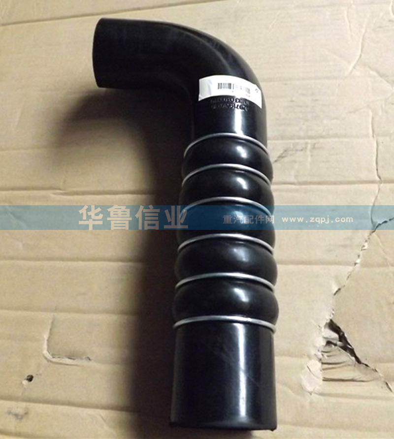 WG9719530236水箱水管/WG9719530236
