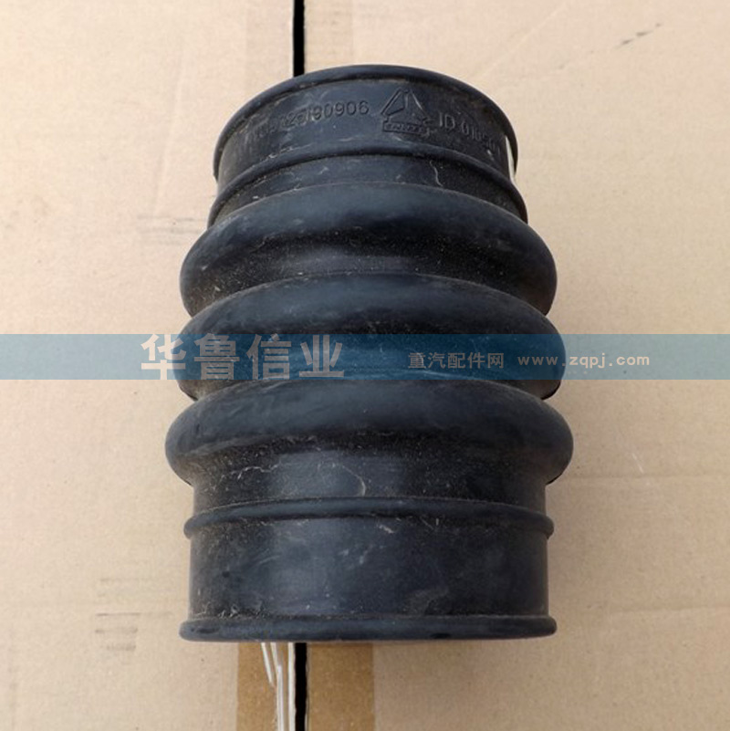 WG9725190906,WG9725190906管子,济南约书亚汽车配件有限公司（原华鲁信业）