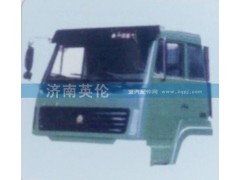 ,斯太尔王半高顶,济南英伦驾驶室制造有限公司