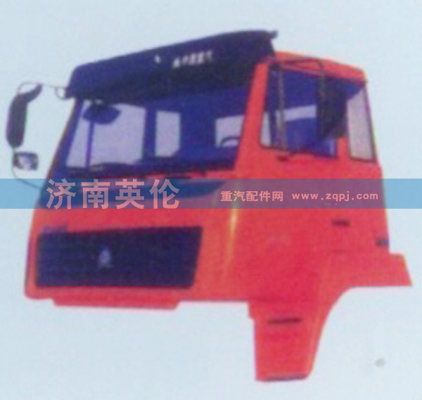,标准斯太尔王驾驶室,济南英伦驾驶室制造有限公司