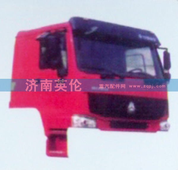 ,HOWO中长驾驶室,济南英伦驾驶室制造有限公司