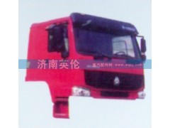 ,HOWO中长驾驶室,济南英伦驾驶室制造有限公司