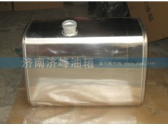 WG9725550000,WG9725550000豪沃400L D型油箱,济南济峰油箱厂