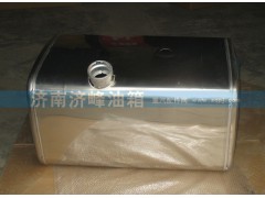 ,北奔300L方油箱,济南济峰油箱厂