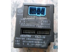 1B24937500096,仪表拨码器,北京远大欧曼汽车配件有限公司