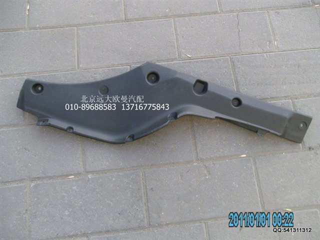 1B24961204110,车门下内衬右ETX,北京远大欧曼汽车配件有限公司