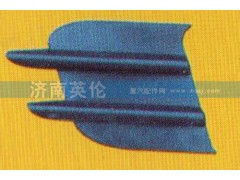 ,豪沃10款保险杠装饰件,济南英伦驾驶室制造有限公司