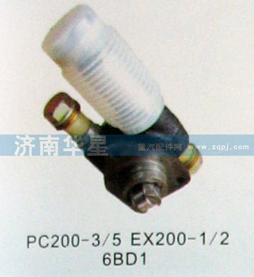 EX200-1手油泵