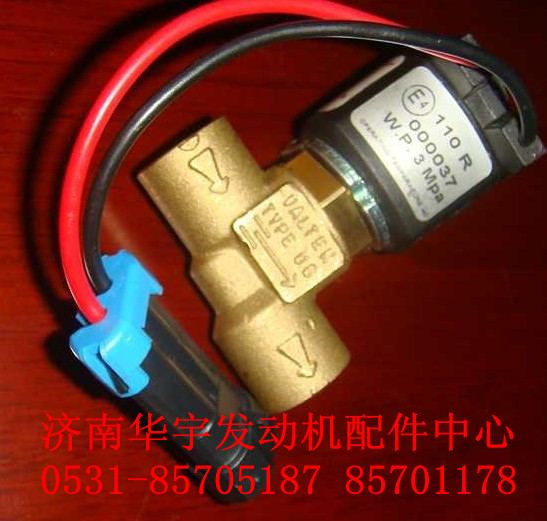 重汽天然气发动机配件 VG1540110431 (CNG)/VG1540110431