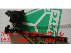 VG1540110431,重汽,济南金航建汽车配件销售中心