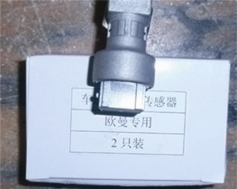 1B24937680304,里程表传感器ETX,北京远大欧曼汽车配件有限公司