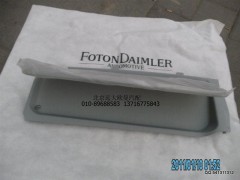 1B24982404058,顶置文件柜右底饰框总成,北京远大欧曼汽车配件有限公司