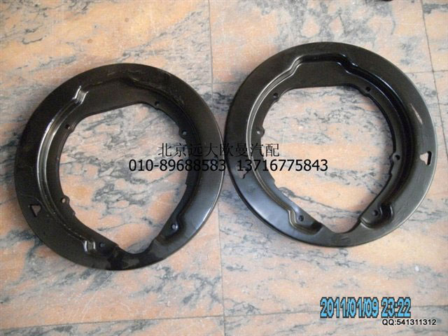 3501N-021B1,前制动器防尘罩右,北京远大欧曼汽车配件有限公司
