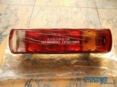 1325836500001,左组合后灯,北京远大欧曼汽车配件有限公司