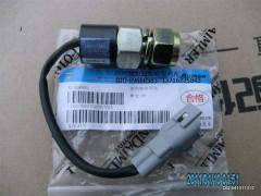 1419336601001,电动举升开关,北京远大欧曼汽车配件有限公司