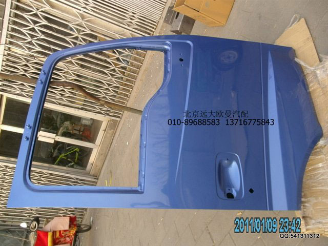 H0610100004A0,车门壳2280右,北京远大欧曼汽车配件有限公司
