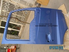 H0610100004A0,车门壳2280右,北京远大欧曼汽车配件有限公司